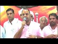 Live Dariyav Dham Ren Jagran