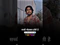 Gali Attitude Status Bad ABoy Attitude Shayari Gali Wala Status Attitude Shayari Shorts