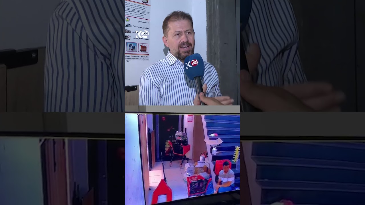 ڤیدیۆ | کرێکارێک لەناو مەسعەد گیانی لەدەستدا، خاوەن دووکانەکە باسی رووداوەکە دەکات