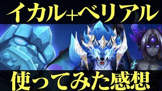 相談23798に関連する動画