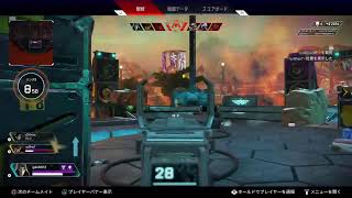 【APEX】雑談しながら朝活ソロカジュアル