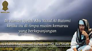 Download lagu Al Habib Muhammad Bahar bin 'Ali Bin Smith - Keberkahan memandang wajah para ulamak mp3