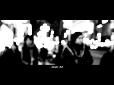 RAq 「なう」 Music Video