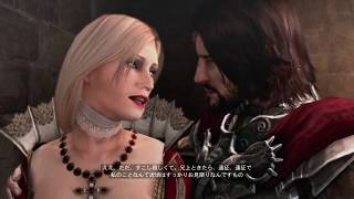 【初見実況】女2人で アサシンクリードBrotherHood #8