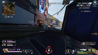 ソロマスチャレンジ【ApexLegend】