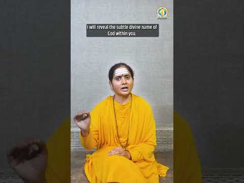 अंतर्जगत में ईश्वर दर्शन | #ThoughtfulTuesday [GUJARATI] | Sadhvi Darshita Bharti Ji
