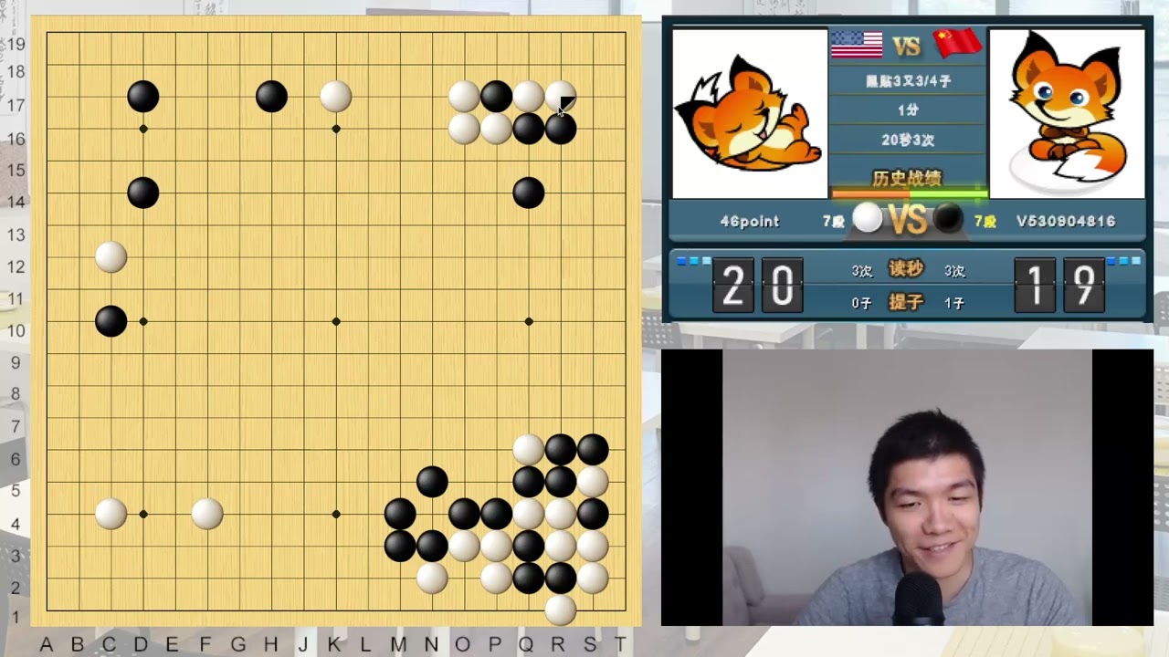 When nothing goes as planned (S2E40)