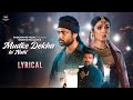 Shahid Mallya S Mudke Dekha Hi Nahi Lyrical Sidharth Singh Sidhika Sharma