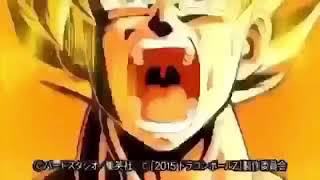 DBZ Kirin Mets commercial but with Soulja Boy