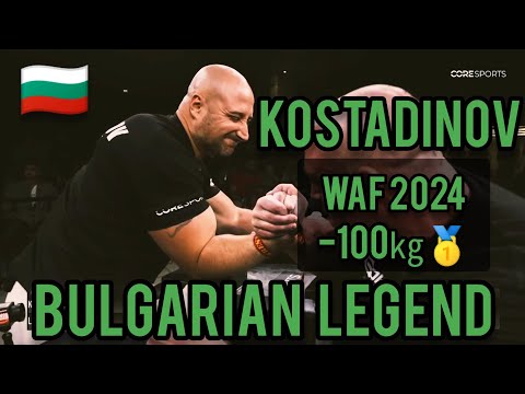 Krasimir Kostadinov 🇧🇬 Highlights/クラシミール・コスタディノフ アームレスリングハイライト【腕相撲】【Armwrestling】
