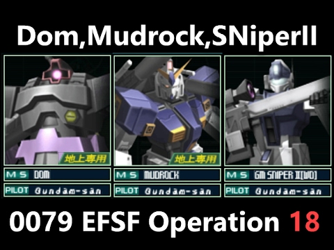 Gundam Battle Royale - UC 0079 EFSF Operation - 18 Costa Rica - The Sunken Things