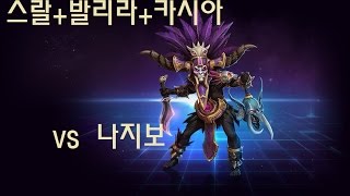 나지보는 으어썸해!!!!!!