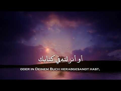 Bittgebet bei Sorgen und Kummer