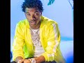 Lil Baby - Woah (Instrumental) Lil Baby - Woah (Instrumental)
