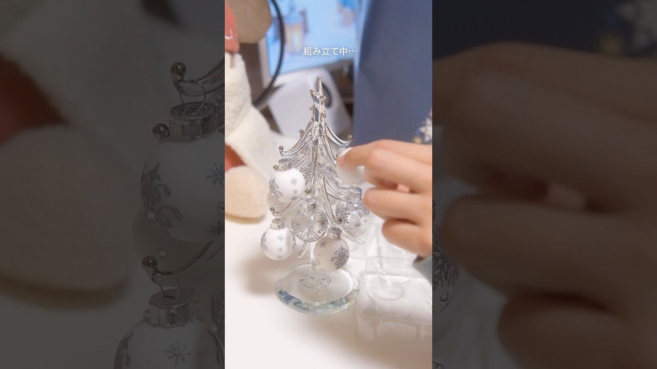 デスクに飾れるホワイトツリー🎄🤍　#クリスマスマーケット #購入品紹介
