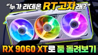 퀘이사존