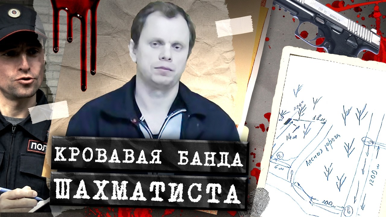 Вся преступная рать Саранска. Кто объявил охоту на лидеров ОПГ?