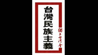 Re: [討論] 「華人」到底是怎麼樣的認同？