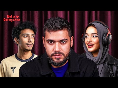 NOT A DATING SHOW - Episode 3 with ONLYBMO & MONDY