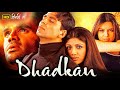 Akshay Kumar And Shilpa Shetty S Romantic Movie Dhadkan Bollywood Blockbuster