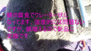 【ファンカーゴ】#97 マジですピン交換＆スタビライザーブッシュ交換【トランポ整備動画】