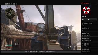 武器ソムリエのww2　トークで成し遂げたい。#体調不良＃WW2
