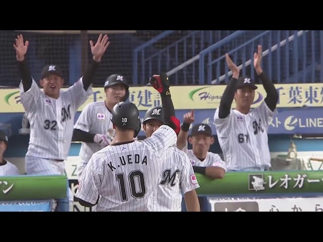 【1回裏】ルーキーが魅せた!! マリーンズ・上田希由翔 満塁のチャンスで2点タイムリー!!  2024年6月30日 千葉ロッテマリーンズ 対 オリックス・バファローズ