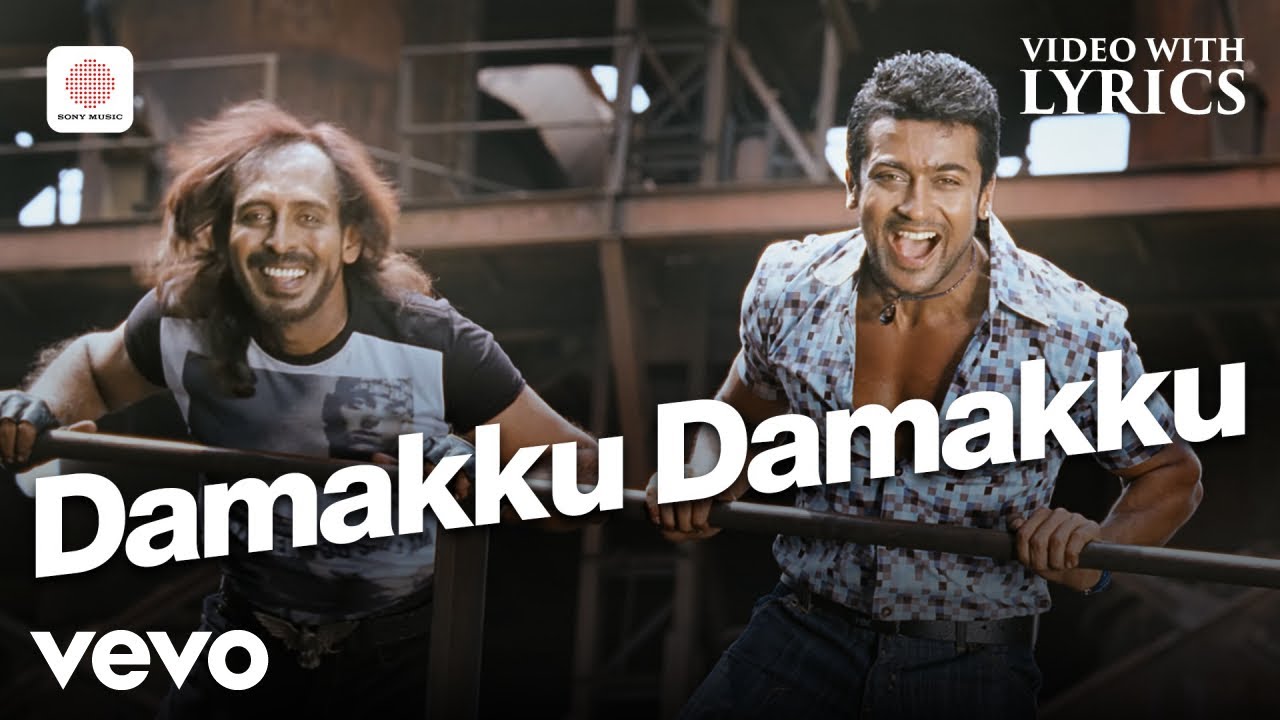 Aadhavan - Damakku Damakku Video with Lyrics | Suriya | Harris Jayaraj