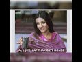 Amrita Rao S Jal Lijiye Meme Went Viral