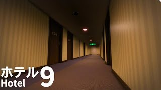 [ROBLOX]-HOTEL 9 (Horror) Chapter 1,2&3 Bad Ending {FULL WALKTHROUGH}