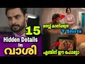 Vaashi Movie Hidden Details | Tovino Thomas | Keerthi Suresh | Vishnu G Raghav