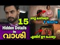Vaashi Movie Hidden Details Tovino Thomas Keerthi Suresh Vishnu G Raghav