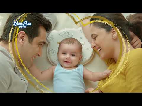 Mamy poko pants diaper, age group: 1-2 years