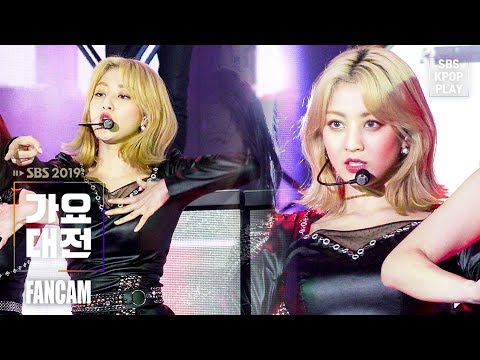 Jihyo - FANCY - Gayo Daejeon 2019 SBS Gayo Daejeon