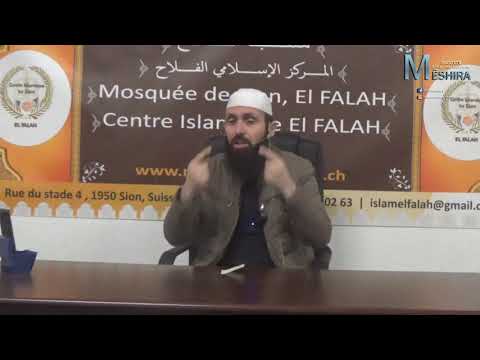 Obligimi i dytë ndaj kuranit - Hoxhë Sinan Rushiti