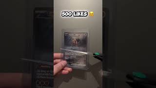 This is getting way to expensive😭 #pokemon #pokemoncards #pokemontcg