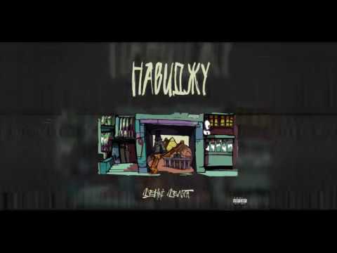 Денні Дельта - "НАВИДЖУ" [2018 / full album]