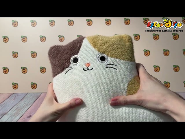 Игрушка-подушка Котенок трехцветный - видео