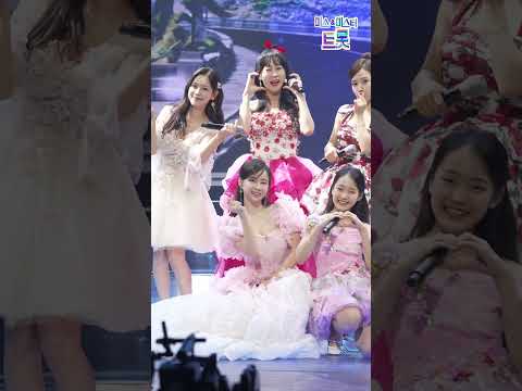 [세로직캠]미스트롯 7인 - 7번 국도 화요일은 밤이 좋아