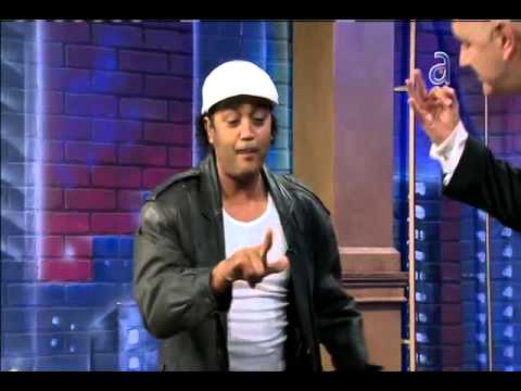 El Guapo de TN3 - América TeVé