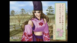 【乙女ゲーム実況】⑯遙かなる時空の中で八葉抄プレイ動画第八章～八葉全員攻略目指します～