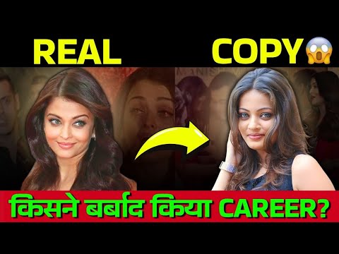 When Beauty Becomes a Curse — The Untold Story of a Lost Star