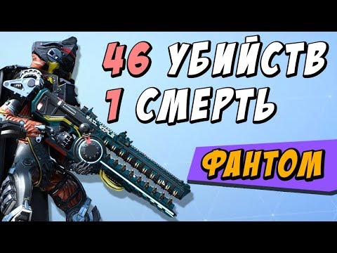 CityBattle - 46 убийств за снайпера [Фантом]