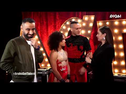 Arabs Got Talent S06 EP01 HD akoam net
