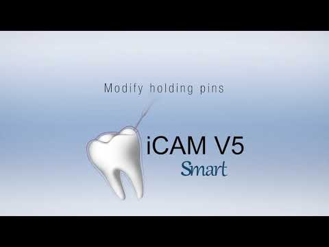 Tutorial iCAM V5 smart