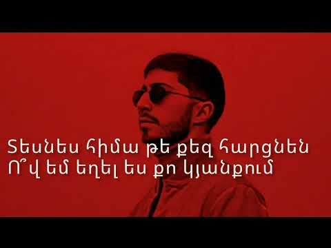 Mos Movsisyan-Qezanic heto (karaoke by Genadi )