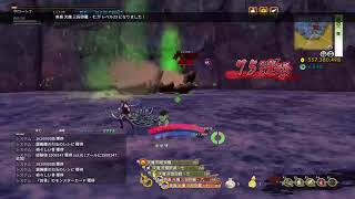PS5鬼斬　VCあり