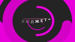 Система электронного документооборота на базе АИС "CORONA" (учебное видео)