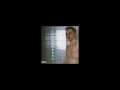 ICEGERGERT - Международный андеграунд (tik-tok version, bass&slowed rrturwd)