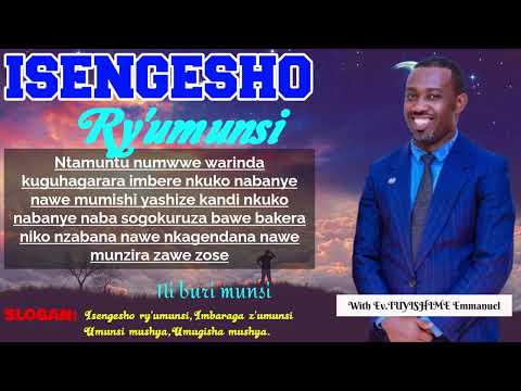 SINZAGUSIGA KANDI SINZAGUHANA🙌//NKUKO NAGENDANYE NAWE  AHASHIZE SINZAGUSIGA🙏//ISEZERANO RY'IBIHE